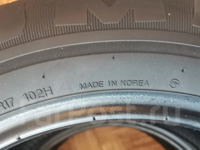 Kumho Radial 798 Plus. ������, �/�, ����� 20 % ����