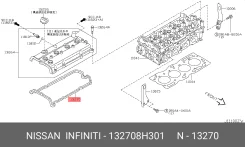 ��������� ������ �������� Nissan [132708H301] 132708H301 ����