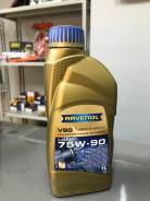 Ravenol VSG. ����, �����������, �������������, 75W-90, 1��. ����