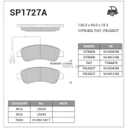 ������� ��������� �������� ������! Fiat Ducato 2.3JTD 14 Sangsin Brake SP1727A SP1727A SP1727A ����