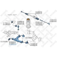 ����� ������ ������! Seat Toledo, VW Golf/Vento 2.0 16V 91-99 Stellox 5703563SX 5703563SX ����