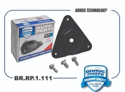 ����� ��������������� ������ ����� ����/��� Brave [BRRP1111] BRRP1111 ����