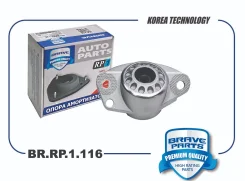 ����� ��������������� ������ ����� ����/��� Brave [BRRP1116] BRRP1116 ����