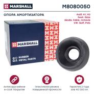 ����� ��������������� ������ ����� ����/��� Marshall [M8080050] M8080050 ����