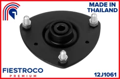 ����� ������������ ����� ����/��� Fiestroco [12J1061] 12J1061 ����