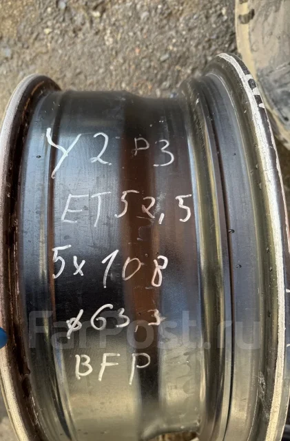 Nitro. x16", 5x108, ET52.5, �� 63,3���. ����