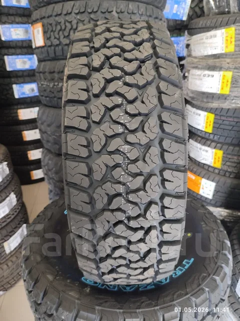 Trazano Terra Legend SL399. ����� at, 2026 ���, ����� ����
