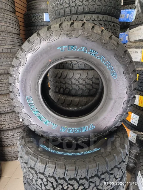 Trazano Terra Legend SL399. ����� at, 2026 ���, ����� ����