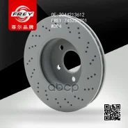 ���� ��������� MB W204 -15 �����. FREY ���. 745230701 745230701 ����