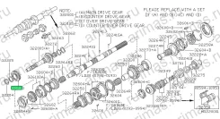 ��������� ��������� 32273-N4860 32273N4860 ����