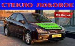 ������ ������� Ford Focus II 06->(��+������+VIN+��) 2552003 ����