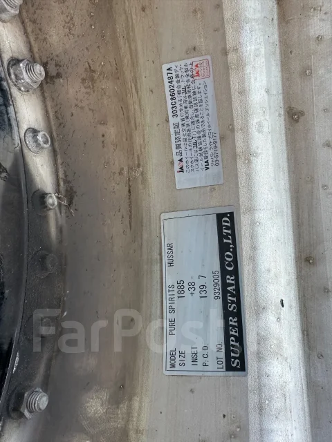Super Star Pure Spirits. 8.5x18", 6x139.7, ET38 ����