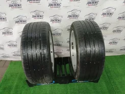 Nexen N'FERA Supreme SUV