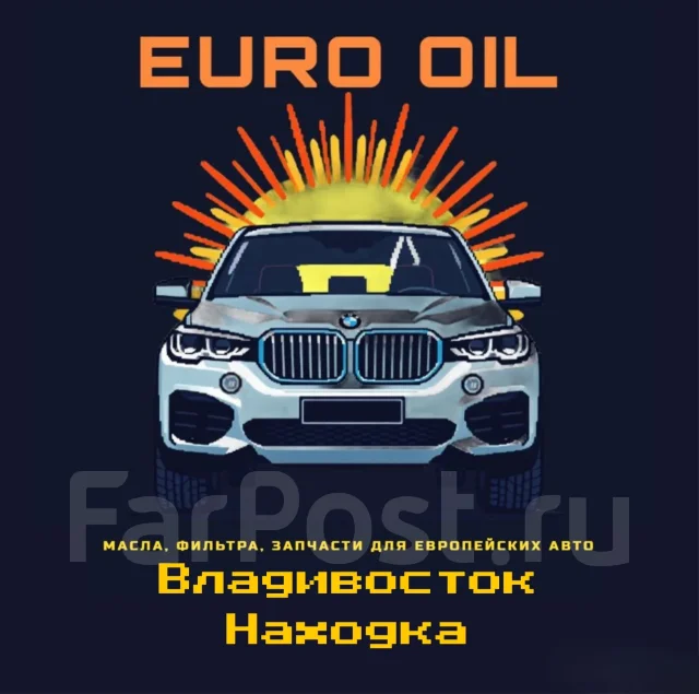 ��������� ���������� �������������� BMW 11539430898 ����