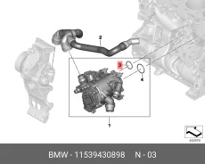 ��������� ���������� �������������� BMW 11539430898 ����