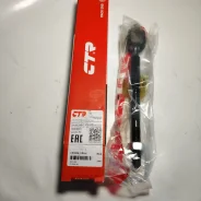 ���� ������� Suzuki CTR CRS-6 CRS6 ����