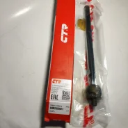 ���� ������� Mazda CTR CRMZ-44 CRMZ44 ����