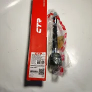 ���� ������� Mazda CTR CRMZ-51 CRMZ51 ����