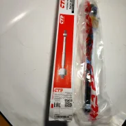 ���� ������� Subaru CTR CRSU-17 CRSU17 ����