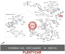 ��������� ���������� ���������� hyundai h-1, porter, grand starex - Hyundai / Kia (Mobis) 285134A002 285134A002 ����