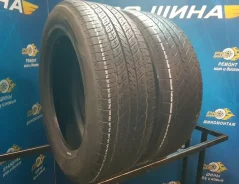 Toyo Open Country U/T