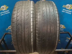 Habilead PracticalMax H/T RS21