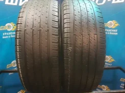 Dunlop Grandtrek Touring A/S