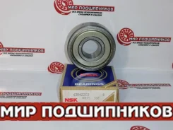 ��������� 6304 ZZC3 (180304) NSK 6304ZZEC3 ����