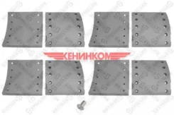 ��������� �������� BPW/SAF (420x200mm) Stellox 8500958SX 8500958SX ����