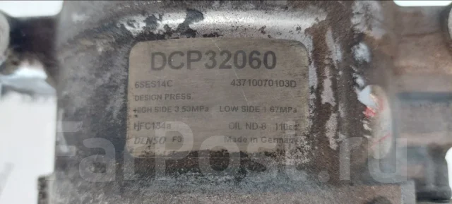 ���������� ������������ Skoda Octavia DCP32060 A7 CJS CJSA CJSB DCP32060 ����