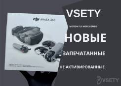 DJI Avata 360. � ������� ����
