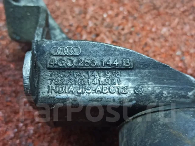 ��������� Audi A6 4G0253144B C7 4G0253144B ����