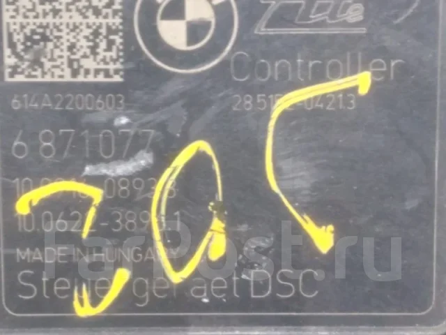 ���� abs MINI Cooper 34505A1BBC2 F55 34505A1BBC2 ����