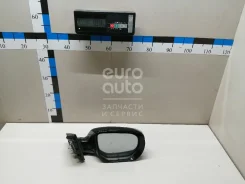 ������� ������ ������������� Hyundai Santa Fe DM 87620-2W904 876202W904 ����