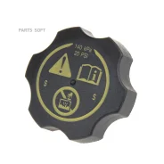 ������ GM Cruze/Astra 11- ��������������� ����� GANZ GIF10008 GIF10008 ����