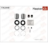 ����������� ���������� ��������+������� Toyota Avensis (_T22_) 1997 - 2003 77A3449 Masterkit 77A3449 77A3449 ����