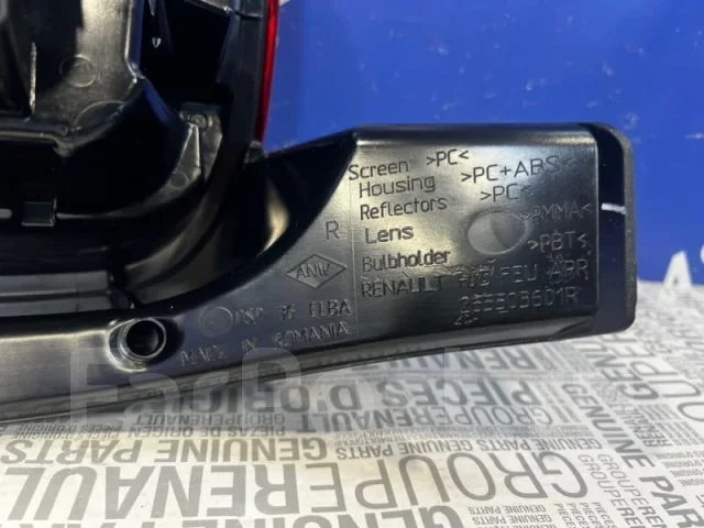 ������ Renault Duster 2 265503601R, ������ 265503601R ����