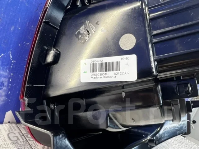 ������ Renault Duster 2 265503601R, ������ 265503601R ����