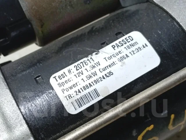 ������� BMW X5 12417616500 E70 N55B30A 12417616500 ����