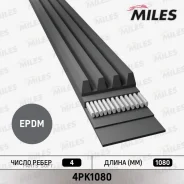 ������ ������������ 4PK1080 Miles 4PK1080 4PK1080 ����
