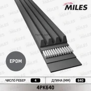 ������ ������������ 4PK640 Miles 4PK640 4PK640 ����
