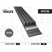 ������ ������������ 4PK795 Miles 4PK795 4PK795 ����