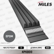 ������ ������������ 4PK800 Miles 4PK800 4PK800 ����