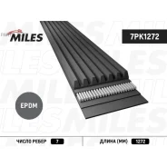 ������ ������������ 7PK1272 Miles 7PK1272 7PK1272 ����