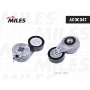 ���������� ����� ���������� AUDI A4/A5/VW Amarok 1.8/2.0 07- AG00047 Miles AG00047 AG00047 ����