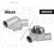 ��������� LADA 2110-15/ 2170 (� ���. ������� 92��) AN22020 Miles AN22020 AN22020 ����