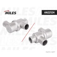 ��������� LADA 2121 (� ����. �������� 80��) AN22124 Miles AN22124 AN22124 ����