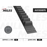 ������ �������� 10x0875 Miles AVX10X875 AVX10X875 ����