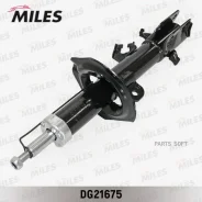 ����������� �������� ������ ������� Nissan Micra K12 (KYB 333396) DG21675 Miles DG21675 DG21675 ����