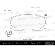 ������� ��������� �������� Toyota J100/102/122E Cami J200/210 Rush Miles E400362 E400362 ����